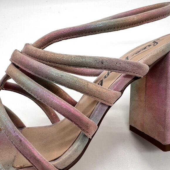 FREE PEOPLE Colette Leather Heels 7.5 Metallic Rainbow Strappy Sandal Cage NEW - Picture 13 of 15